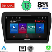 digital iq lenovo ssw 10686 cpa 9 multimedia tablet oem suzuki swift mod 2017 photo