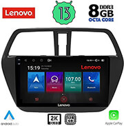 digital iq lenovo ssw 10689 cpa 9 multimedia tablet oem suzuki sx4 scross mod 2014 photo