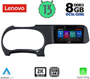 digital iq lenovo ssw 10225 cpa 9 multimedia tablet oem hyundai i10 mod 2020 photo