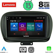 digital iq lenovo ssw 10134 cpa 9 multimedia tablet oem fiat 500x mod 2014 photo