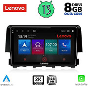 digital iq lenovo ssw 10191 cpa 9 multimedia tablet oem honda civic mod 2016 photo