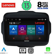 digital iq lenovo ssw 10290 cpa 9 multimedia tablet oem jeep renegade mod 2014 photo