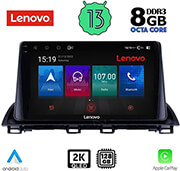 digital iq lenovo ssw 10367 cpa 9 multimedia tablet oem mazda 3 mod 2014 photo