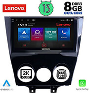 digital iq lenovo ssw 10395 cpa 9 multimedia tablet oem mazda rx8 mod 2008 photo