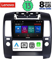 digital iq lenovo ssw 10454 cpa a c 9 multimedia oem nissan navara d40 mod 2006 2011 me a c photo