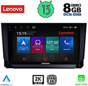 digital iq lenovo ssw 10573 cpa 9 multimedia tablet oem seat arona mod 2018 photo