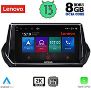 digital iq lenovo ssw 10509 cpa 9 multimedia tablet oem peugeot 208 2008 mod 2021 photo digital iq lenovo ssw 10509 cpa 9 multimedia tablet oem peugeot 208 2008 mod 2021 photo