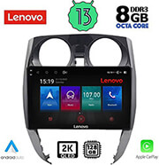 digital iq lenovo ssw 10464 cpa 10 multimedia tablet oem nissan note mod 2012 photo