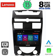lenovo ssw 10657 cpa 10 multimedia tablet oem ssangyang rexton mod 2006 2015 photo