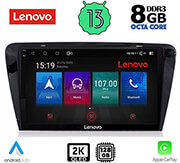 digital iq lenovo ssw 10597 cpa 10 multimedia tablet oem skoda octavia 7 mod 2013 2021 photo