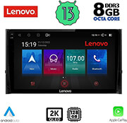 digital iq lenovo ssw 10584 cpa 10 multimedia tablet oem skoda karoq kodiak mod 2016 photo