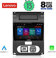 digital iq lenovo ssw 10477 cpa 10 multimedia tablet oem nissan xtrail mod 2007 2013 photo
