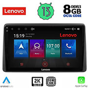 lenovo ssw 10453 cpa 10 multimedia tablet oem nissan juke mod 2021gt photo