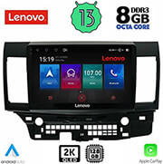 digital iq lenovo ssw 10434 cpa 10 multimedia tablet oem mitsubishi lancer mod 2008 photo