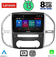 digital iq lenovo ssw 10429 cpa 10 multimedia oem mercedes vito viano w447 mod 2015 photo