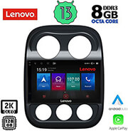 digital iq lenovo ssw 10277 cpa 10 multimedia tablet oem jeep compass patriot mod 2007 2016 photo