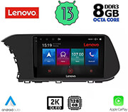 digital iq lenovo ssw 10220 cpa clima 10 multimedia tablet oem hyundai i20 mod 2021 photo