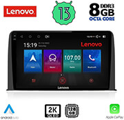 digital iq lenovo ssw 10199 cpa 10 multimedia tablet oem honda crv mod 2017 photo