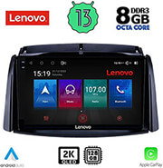 digital iq lenovo ssw 10551 cpa 9 multimedia tablet oem renault koleos mod 2006 2016 photo