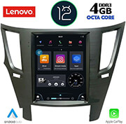 digital iq lenovo ssx 9962 cpa tesla style oem subaru legacy outback mod 2009 photo
