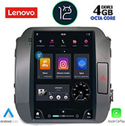 digital iq lenovo ssx 9927 cpa tesla style oem kia sportage mod 2010 2015 photo