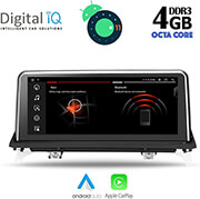 digital iq msg 15977 cpa 1025 multimedia oem bmw x5 e70  x6 e71 mod 2009 2013 cic photo