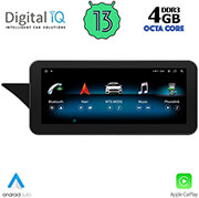 digital iq msg 15991 cpa 1025 ntg 4 multimedia oem mercedes e w212 mod 2009 2012 photo digital iq msg 15991 cpa 1025 ntg 4 multimedia oem mercedes e w212 mod 2009 2012 photo