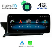digital iq msg 15985 cpa 1025 ntg 45 47 multimedia oem mercedes c w204 mod 2011 2014 photo