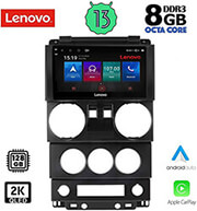 digital iq lenovo ssw 10293 cpa 9 multimedia tablet oem jeep wrangler mod 2006 2011 photo digital iq lenovo ssw 10293 cpa 9 multimedia tablet oem jeep wrangler mod 2006 2011 photo