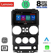 digital iq lenovo ssw 10294 cpa 9 multimedia tablet oem jeep wrangler mod 2006 2011 photo