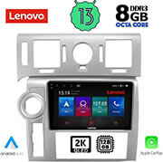 digital iq lenovo ssw 10216 cpa 9 multimedia tablet oem hummer h2 mod 2008 2009 photo digital iq lenovo ssw 10216 cpa 9 multimedia tablet oem hummer h2 mod 2008 2009 photo