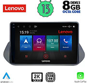 digital iq lenovo ssw 10469 cpa 10 multimedia tablet oem nissan qashqai mod 2021 photo