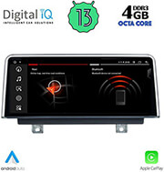 digital iq msg 15950 cpa 1025 nbt multimedia oem bmw s1 f20 21 mod 2011 2016 photo