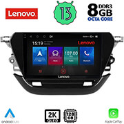 digital iq lenovo ssw 10487 cpa 9 multimedia tablet oem opel corsa f mod 2021 photo