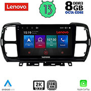 digital iq lenovo ssw 10088 cpa 9 multimedia tablet oem citroen c5 aircross mod 2017 2021 photo
