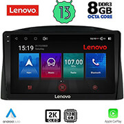 digital iq lenovo ssw 10271 cpa10 oem jeep grand cherokee mod2005 2007 with original navi photo
