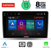 lenovo ssw 10026 cpa 9 multimedia tablet oem alfa romeo giulietta mod 2014 2020 photo