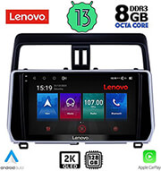 digital iq lenovo ssw 10739 cpa 10 multimedia tablet oem toyota land cruiser mod 2019 photo