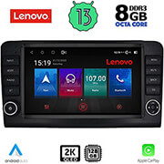 digital iq lenovo ssw 10416 cpa 9 multimedia oem mercedes ml w164 gl x164 mod 2005 2011 photo digital iq lenovo ssw 10416 cpa 9 multimedia oem mercedes ml w164 gl x164 mod 2005 2011 photo
