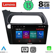 digital iq lenovo ssw 10189 cpa 9 multimedia tablet oem honda civic 3d 5d mod 2006 2012 photo digital iq lenovo ssw 10189 cpa 9 multimedia tablet oem honda civic 3d 5d mod 2006 2012 photo