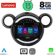 digital iq lenovo ssw 10065 cpa9 mini countrymanr60 mod2010 2016 pacemanr61 mod2013 2016 photo