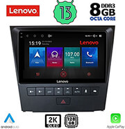 digital iq lenovo ssw 10341 cpa 9 multimedia tablet oem lexus gs mod 2004 2011 photo