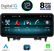 digital iq top 19984 cpa 123 ntg 4 multimedia oem mercedes c w204 mod 2007 2011 photo digital iq top 19984 cpa 123 ntg 4 multimedia oem mercedes c w204 mod 2007 2011 photo
