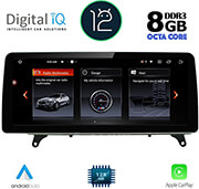 digital iq top 19979 cpa 123 multimedia oem bmw x5 f15  x6 e71 mod 2015 2017 evo photo