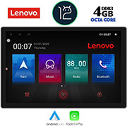 digital iq lenovo ssx 9913 cpa 1295 multimedia tablet photo