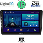 digital iq bxb 1909 gps 9 slim multimedia tablet photo