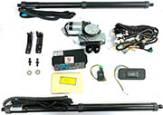 digital iq electric tailgate 6022 nissan xtrail mod 2014 photo