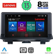 digital iq lenovo ssw 10013 cpa 9 multimedia tablet oem audi q3 mod 2013 2018 photo digital iq lenovo ssw 10013 cpa 9 multimedia tablet oem audi q3 mod 2013 2018 photo