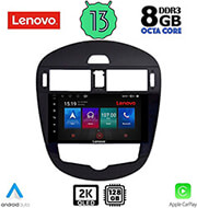 digital iq lenovo ssw 10470 cpa 9 multimedia tablet oem nissan pulsar mod 2014 photo
