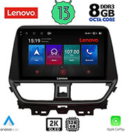 digital iq lenovo ssw 10673 cpa 9 multimedia tablet oem suzuki baleno mod 2022 photo digital iq lenovo ssw 10673 cpa 9 multimedia tablet oem suzuki baleno mod 2022 photo